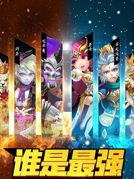 问道手游金系守护获取方法详解（玩转金色守护）