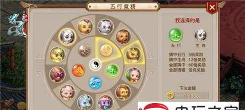 问道手游水系加点攻略（攻略大全）