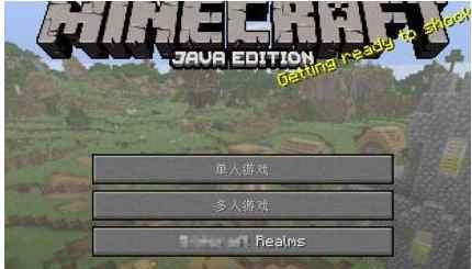 我的世界创造模式（通过这篇文章）