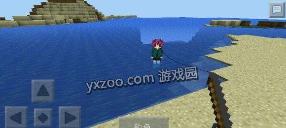 《我的世界》钓鱼竿制作攻略（手把手教你制作高效钓鱼竿）