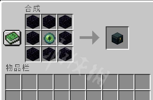 我的世界中的末影珍珠（解锁末影之门的秘密）