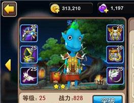 《以我叫MT2》宝箱全攻略（如何获得宝箱钥匙）
