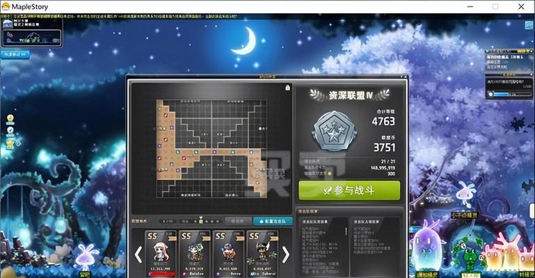 无敌9号特殊武器的功能及用法解析（掌握无敌9号特殊武器）