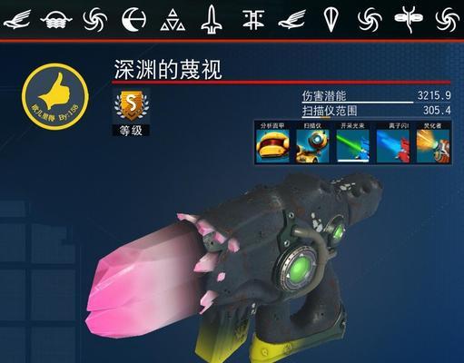 《无人深空》（揭秘无人深空中的传送门位置及作用）