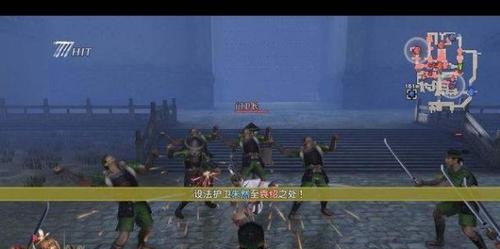 无双大蛇3袁绍玩法攻略（打造最强袁绍）