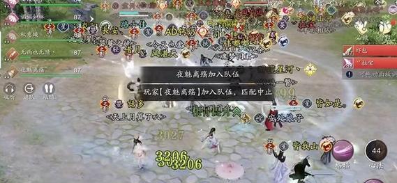 天涯明月刀手游困难嘲天宫成就攻略（征服嘲天宫的秘诀与技巧）