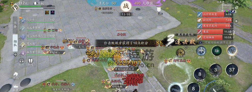 天涯明月刀手游转职选什么最好（全面解析转职选择）