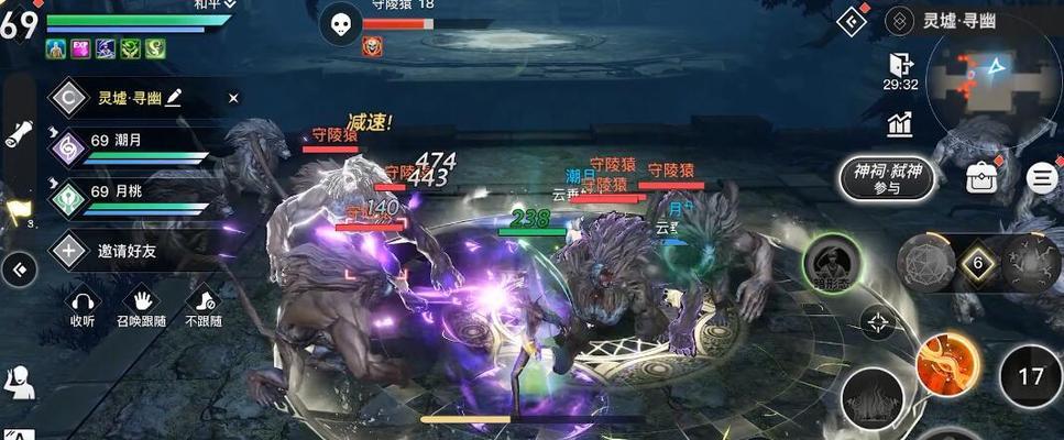 《天谕手游地下长城副本攻略》（掌握地下长城打法技巧）