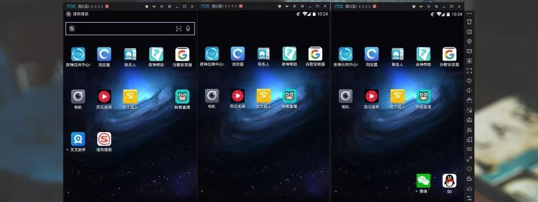 甜狗模拟器炒股攻略(通过精准决策和投资策略)