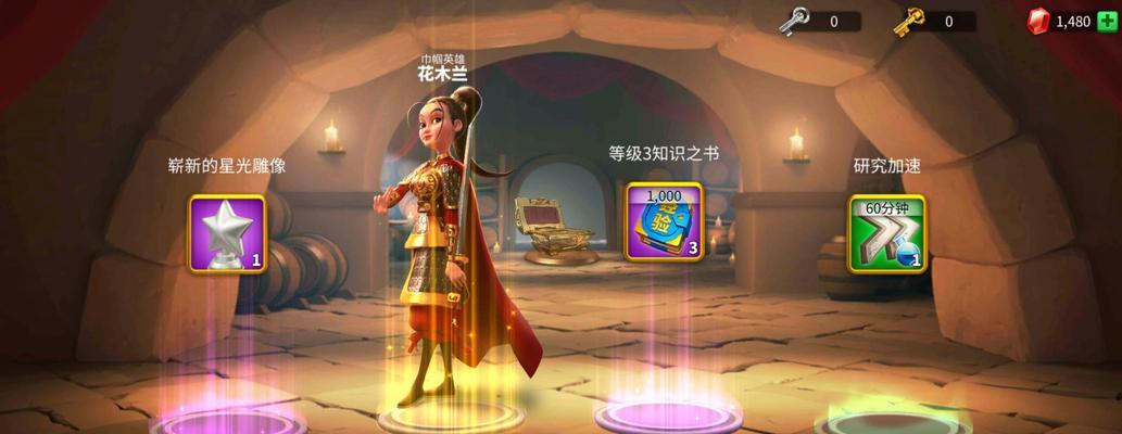 万国觉醒中的曹操与花木兰(探索游戏中两位主要角色的特点和优劣)