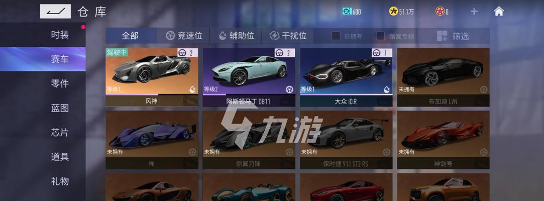 王牌竞速逐浪攻略（用技巧驾驭王牌竞速逐浪）