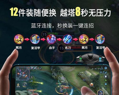 荣耀王者S22上分攻略(揭秘荣耀王者S22荣耀王者条件)