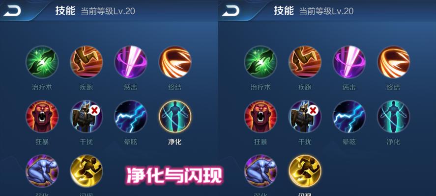 王者荣耀镜连招技巧(以王者荣耀镜连招技巧为主题)