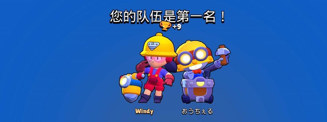 《乱斗西游》新英雄瑶姬仙子全面解析（揭秘瑶姬仙子技能特点与玩法）