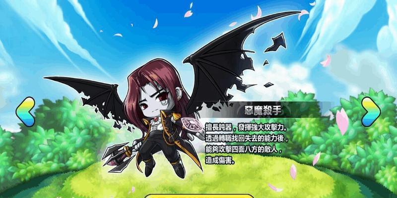 《冒险岛手游》暗影双刀挂机地点推荐（寻找最佳挂机地点）