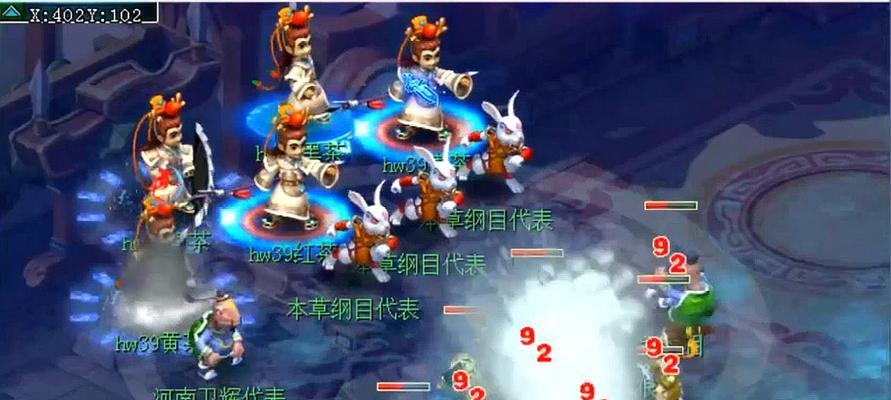 《梦幻西游》游戏玩家必备宝宝类型介绍(游戏中不可或缺的5大宝宝类型)