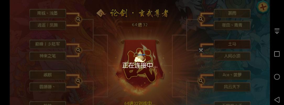 快速解决云原神卡顿问题，让游戏体验更加顺畅（快速解决云原神卡顿问题）
