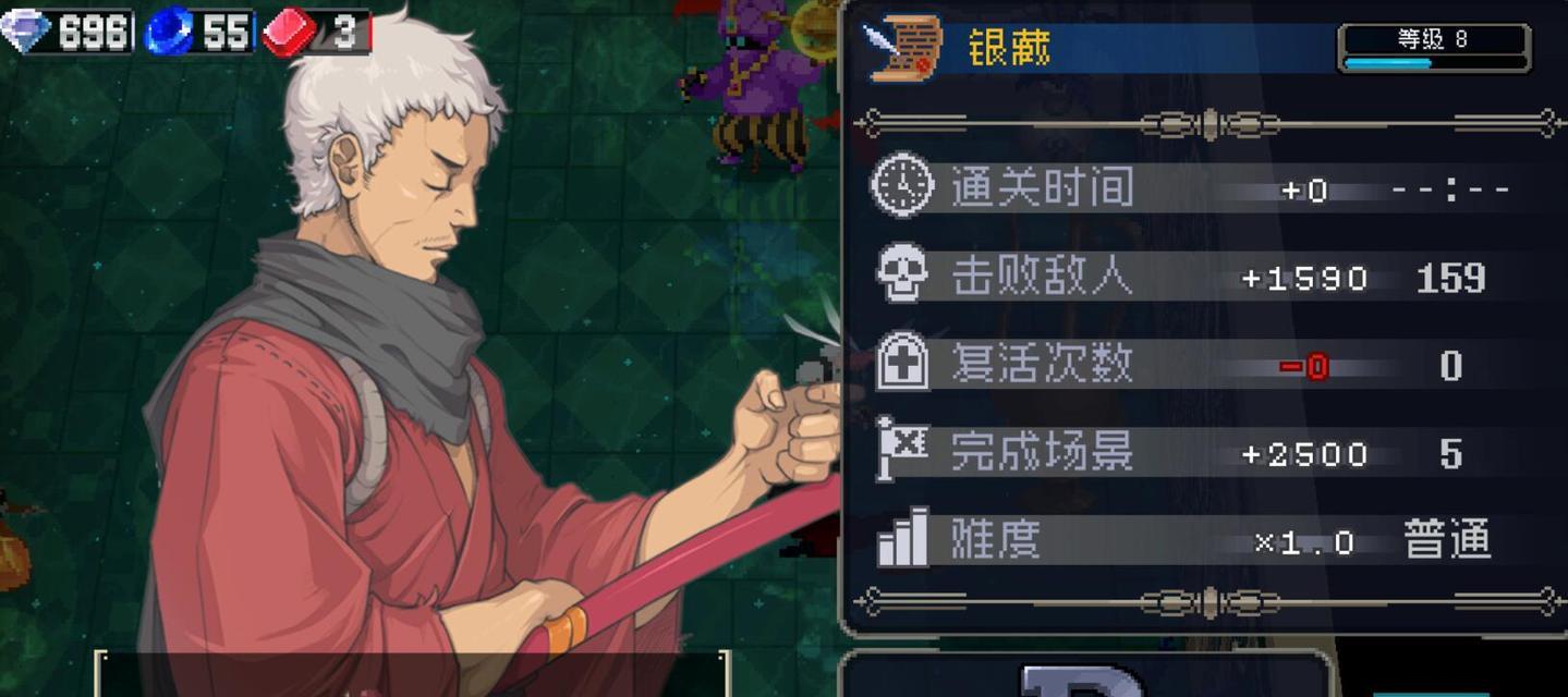 以战魂铭人（探索战魂世界）