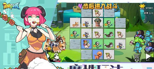 《召唤与合成快速升级攻略》（掌握技巧）