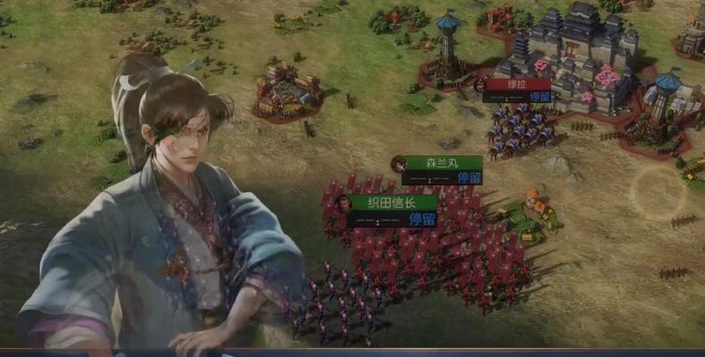 征服与霸业(以游戏为主的探讨)