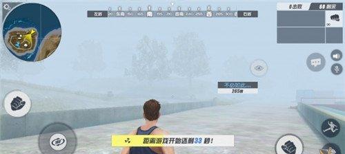 终结者2审判日北仓地攻略（向终结者宣战）