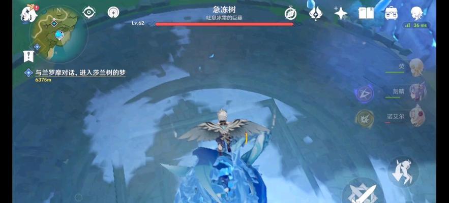 《原神雪山急冻树打法攻略》(雪山急冻树打法技巧)