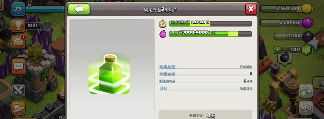 探秘伊洛纳法术流派(解析伊洛纳法术流派的多元魔法体系)