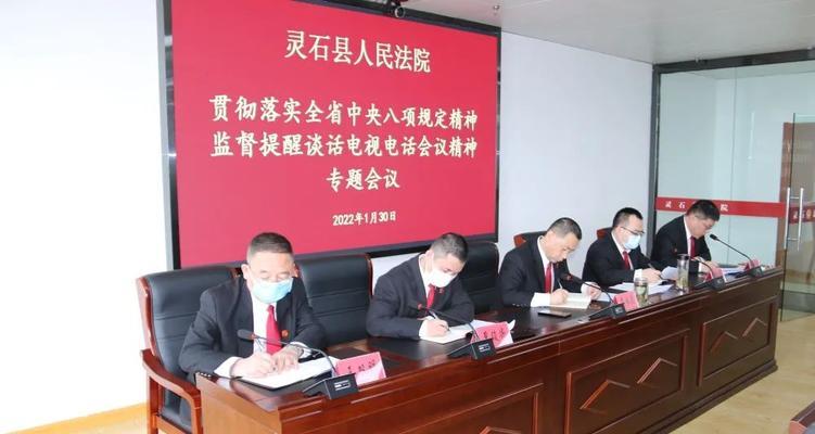 《一起来捉妖》中灵石上限和唤醒上限揭秘