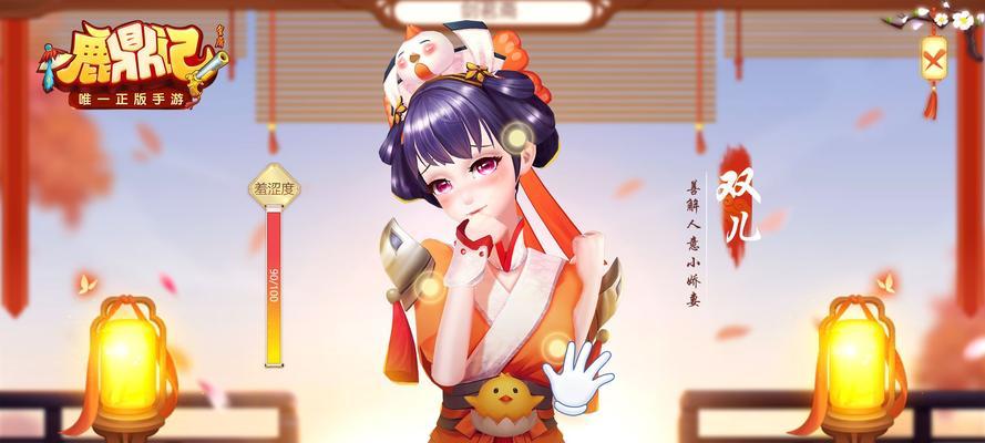 揭秘野蛮公主驾到(她是谁?揭开她的面纱)