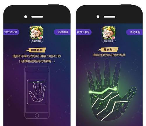 妖精的尾巴卡娜占卜攻略（从零开始成为占卜师）