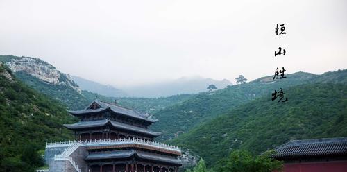 恒山副本攻略（笑傲江湖手游恒山打法及应对技巧）