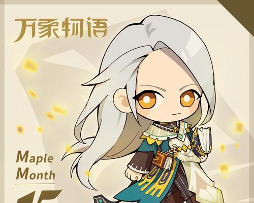 万象物语夏尔技能详解，培养价值大不可忽视（掌握夏尔技能）