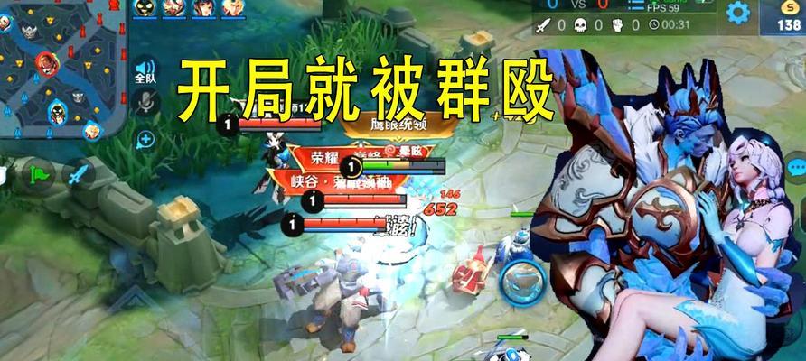 王者荣耀S13干将莫邪铭文搭配教程——打造最强刺客(解析干将莫邪的铭文选择及搭配技巧)
