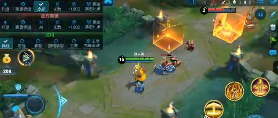 王者荣耀S22（深入探究游戏中前摇后摇的作用及策略）