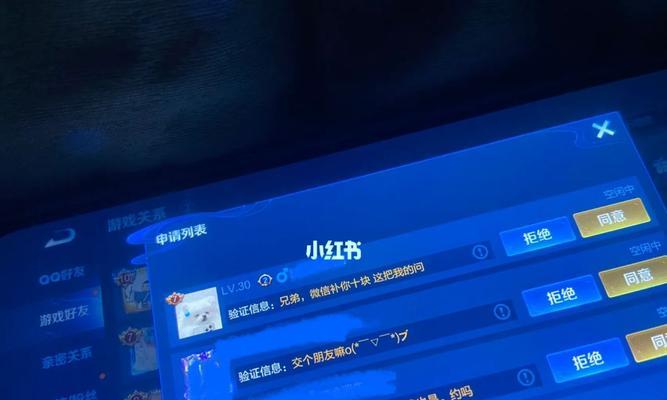 王者荣耀灵影刻印(掌握技巧)