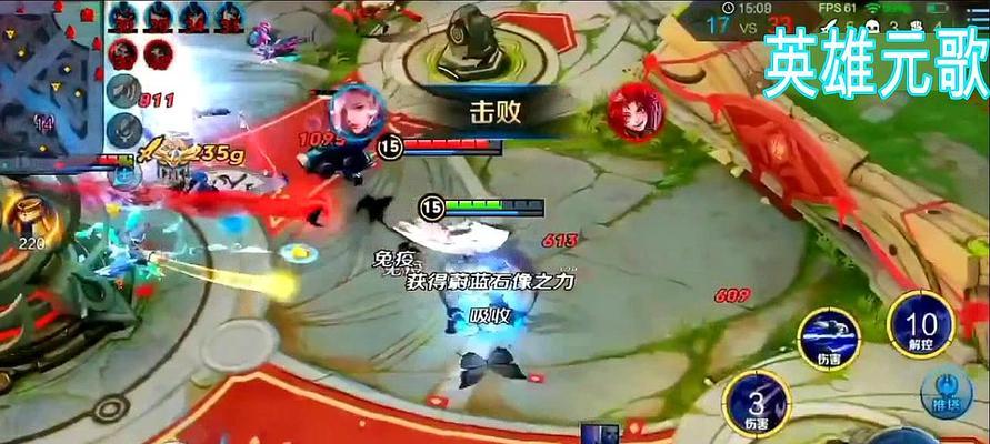 王者荣耀元歌技能介绍及出装铭文连招攻略（掌握元歌技能）
