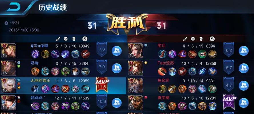 王者荣耀嬴政的召集令(领略嬴政的无敌魅力)