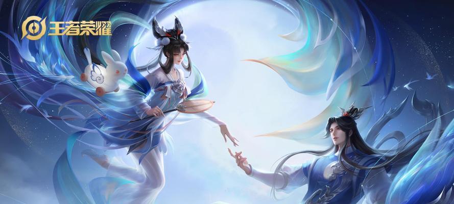 《王者荣耀嫦娥技能介绍及出装铭文连招详解》（掌握嫦娥的技能特点）