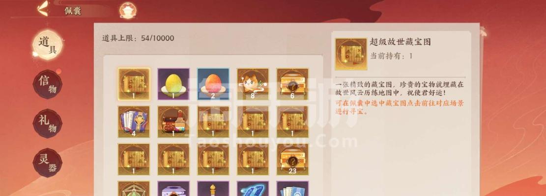 忘川风华录手游(探索大周后的新挑战和突破)