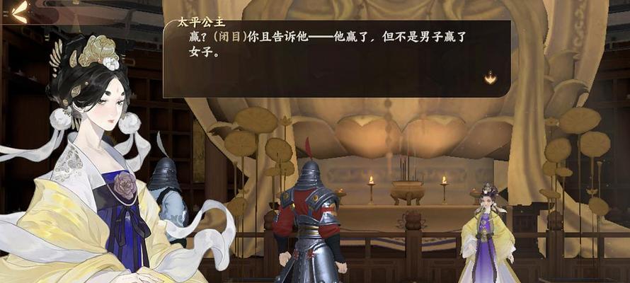 忘川风华录中项羽技能与强度分析（探究项羽在游戏中的技能特点及其强度表现）
