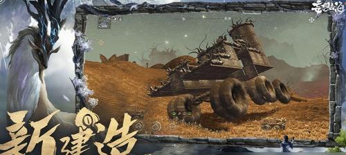 《独闯山海百年神雕——妄想单刷攻略全解析》（挑战极限）