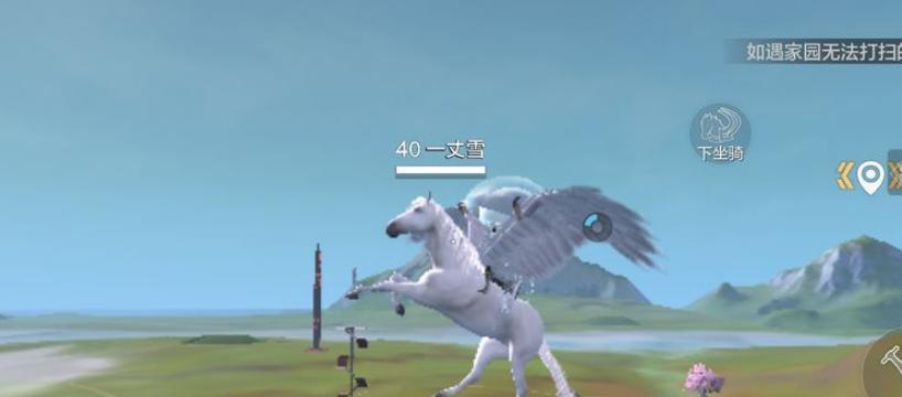揭秘妄想山海步弩(以游戏为主)