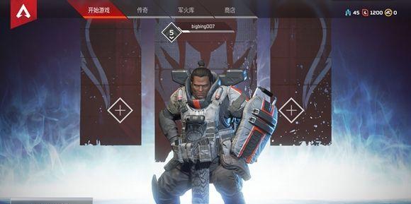 火力全开（掌握这些技巧）