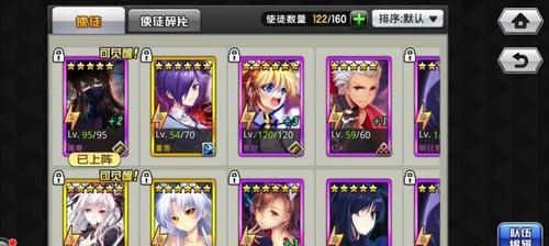 COS大乱斗首抽英雄攻略（轻松getS级英雄）
