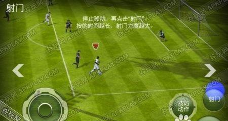 如何解决FIFA13卡顿问题（从硬件到软件）