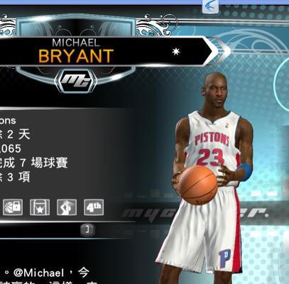 NBA2K19突破变难怎么办(掌握突破方法技巧让你轻松过关)