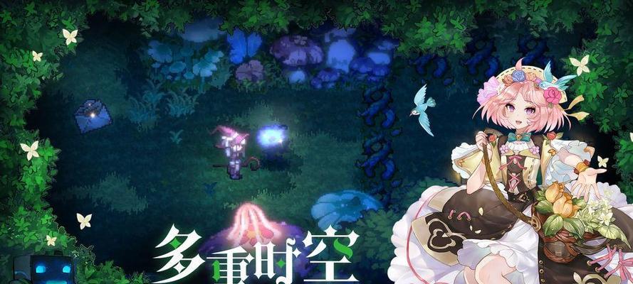 Temtem后代会继承什么（从基础属性到特殊技能）