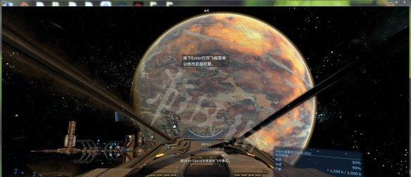 《X4基石空间站高效拆解技巧大全》