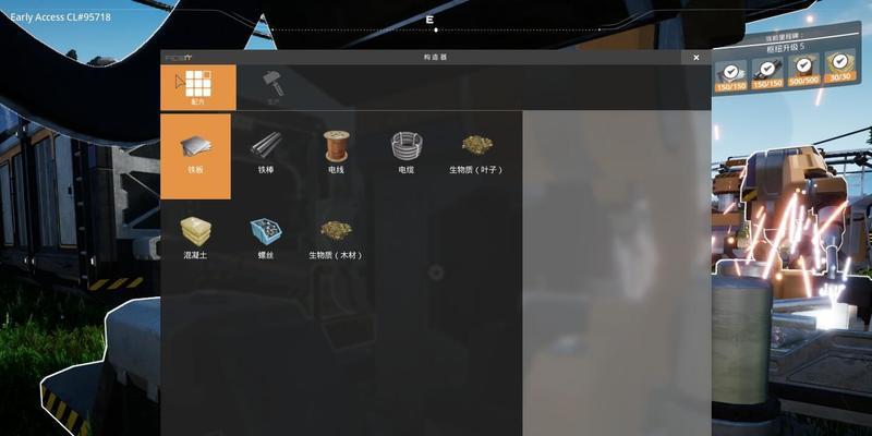 DayZ独立版新手指南（从生存到战斗）