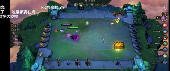 如何搭配LOL云顶之弈鸟盾法与自走棋阵容（打造强力防守阵容）